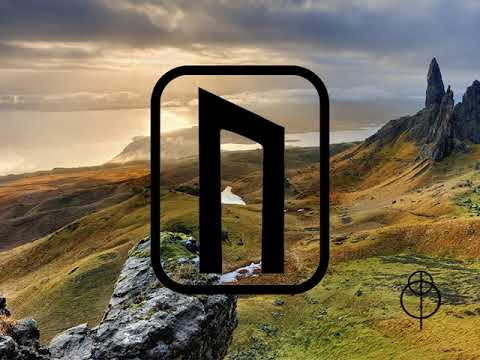 Видео: Руническая медитация. 2 УРУЗ