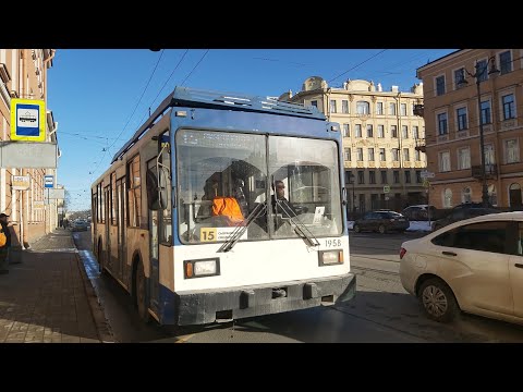 Видео: Троллейбус, маршрут №15 ПТЗ-5283 б.1958 (14.02.2023) Санкт-Петербург