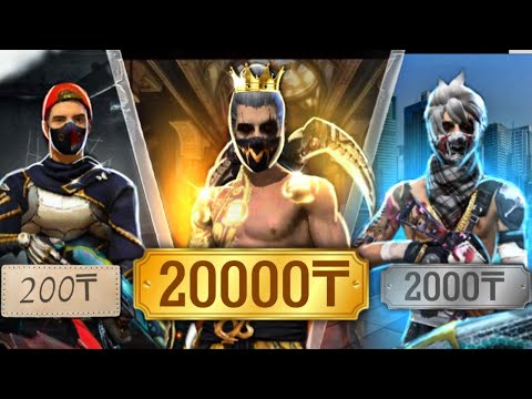 Видео: ҚҰПИЯ ТӘСІЛМЕН 200,2000,20000 ТЕҢГЕГЕ АККАУНТ САТЫП АЛДЫМ 😍