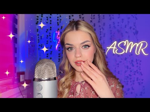 Видео: АСМР для тех, кто хочет заснуть ПРЯМО СЕЙЧАС🍓 asmr to fall asleep right now😴