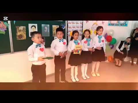 Видео: 3"Б" сынып семинарда өтілген ашық тәрбие сағаты.