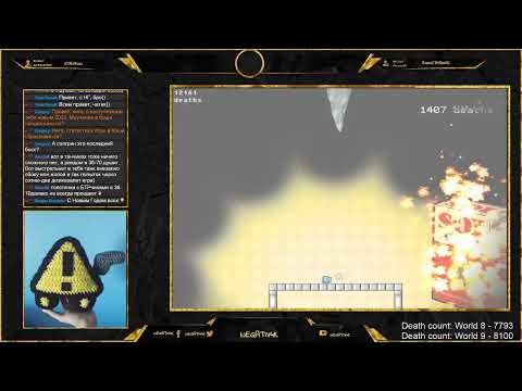 Видео: Время реквестов: I wanna be the boshy [PC] Стрим №18