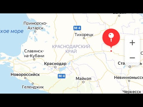 Видео: ГОРОД НОВОАЛЕКСАНДРОВСК СТАВРОПОЛЬСКИЙ КРАЙ