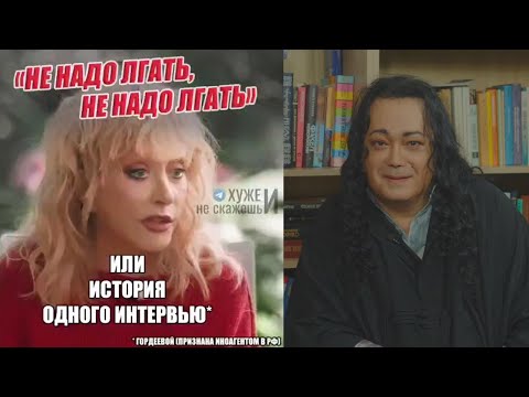 Видео: ИГОРЬ НАДЖИЕВ. ОТВЕТ ИГОРЯ НАДЖИЕВА АЛЛЕ ПУГАЧЁВОЙ (11 сентября 2025 г.)  /Official Video/