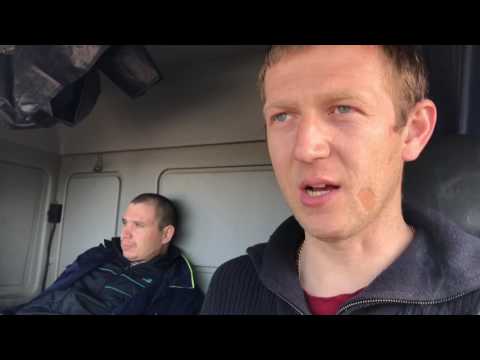 Видео: КАЛЯН86, Отобрали Урал (