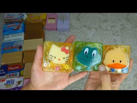 Видео: ❤РАСПАКОВКА посылки🥰 от Инны (г.Череповец)