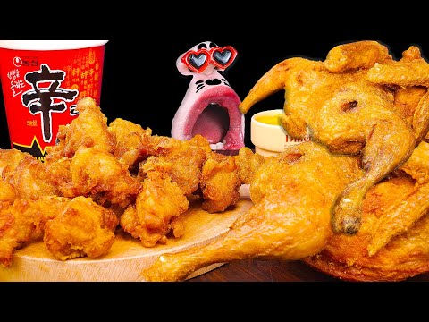 Видео: Огромная целая курица и курица без костей и шин-рамён! 🍗🍜 ASMR Mukbang Eating Show
