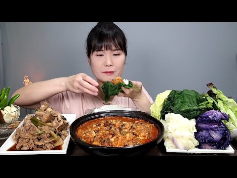 Видео: Смелый, мукбанг, свинины живота, ASMR.