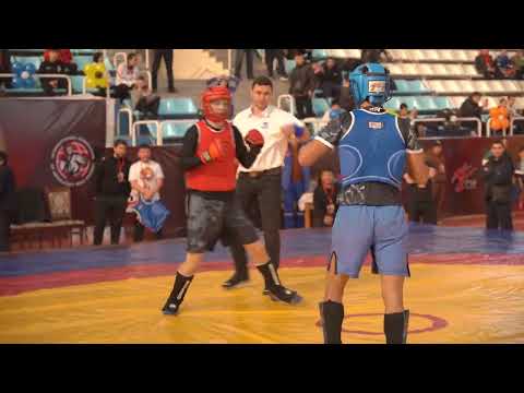 Видео: Наманган 2024 г.  Чемпионат мира по Универсальному бою , раздел Средства Защиты