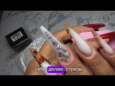 Видео: Распаковка маникюрная