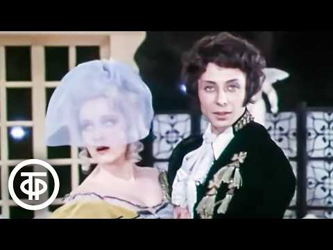 Видео: Олег Даль и Ирина Печерникова. "Женитьба Фигаро" в провинциальном театре. Фрагмент фильма (1977)