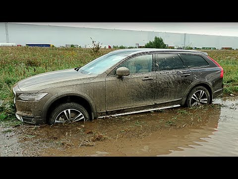 Видео: ЛУЧШАЯ VOLVO EVER!!! Тестируем V90 CC
