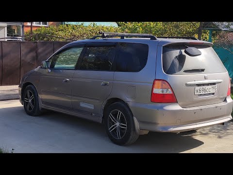 Видео: Honda odyssey 2000 обзор покупки