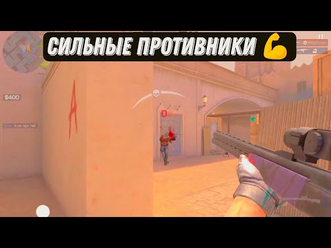 Видео: я стал слабее 😱|демка(standoff 2)
