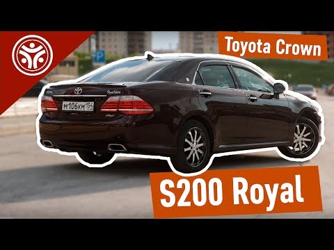 Видео: Toyota Crown S200 Royal Saloon - колесница Бога - Обзор авто от РДМ-Импорт