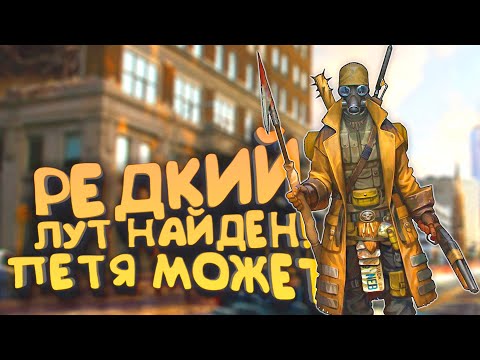 Видео: SCUM 2022 - Редкий Лут теперь у меня! - Петя на байке #20