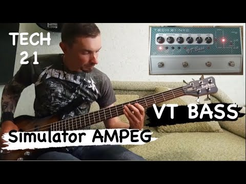 Видео: TECH 21 VT Bass Deluxe / Басовый преамп / ВСЁ о преампе за 4 минуты
