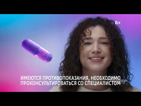 Видео: Анонсы и реклама (Канал Disney, 09.02.2022)