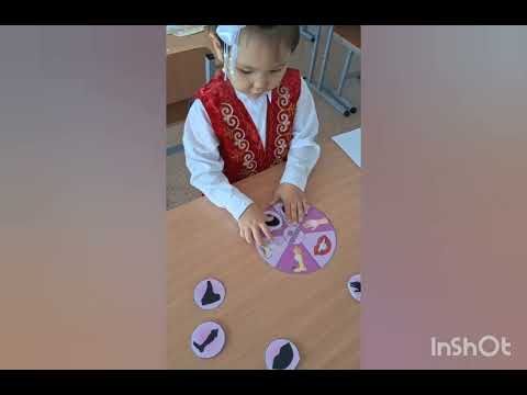 Видео: Қазақшаң қалай, балақай? 