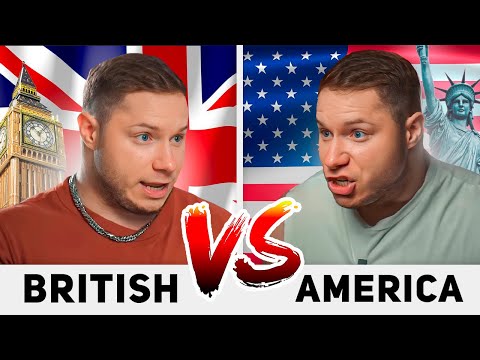 Видео: BRITISH vs AMERICAN ENGLISH | Чей английский лучше?