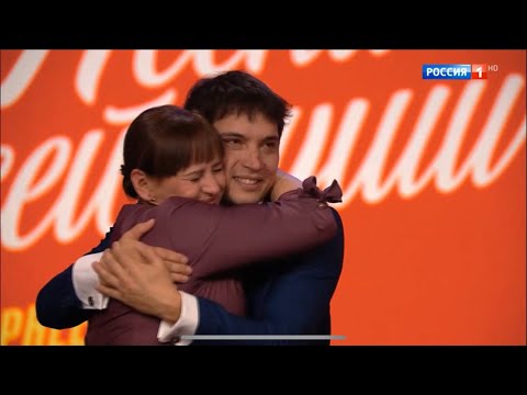 Видео: После долгих лет разлуки спел песню маме!