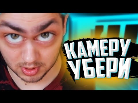 Видео: ОБЗОР НА САМОГО СЕБЯ