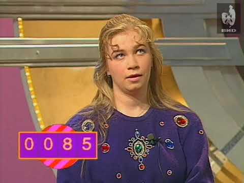 Видео: Угадай мелодию 1996 (23.01.1996)