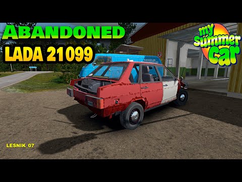 Видео: ПЕРВЫЙ ЗАПУСК ЗАБРОШЕННОГО  ВАЗ 21099  I My Summer Car