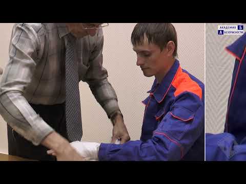 Видео: Местное охлаждение и наложение первичной повязки при термических ожогах