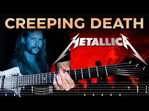 Видео: Metallica | Creeping Death | РАЗБОР