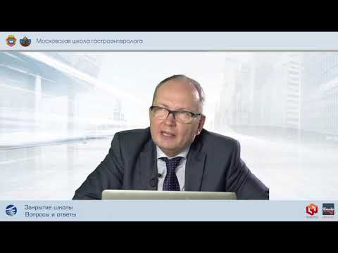 Видео: Закрытие школы.Ответы на вопросы