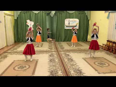 Видео: тарантелла