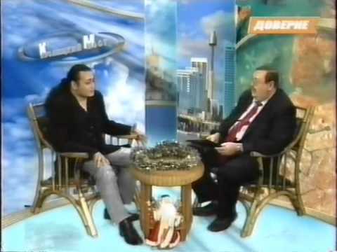 Видео: ИГОРЬ НАДЖИЕВ. Передача "КУЗНЕЦКИЙ МОСТ. Часть 3"  /21.12.2008/