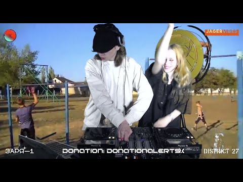 Видео: Moa Pillar b2b Ушко