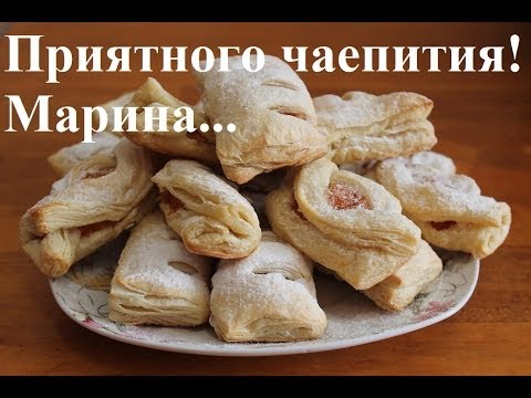 Видео: ВКУСНЫЕ СЛОЙКИ С КУРАГОЙ В МУЛЬТИВАРКЕ, КАК ПРИГОТОВИТЬ СЛОЙКИ #ПРОСТОЙ РЕЦЕПТ СЛОЙЕК