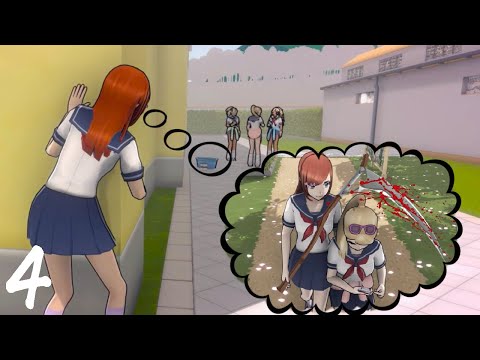 Видео: И это главная задира? Yandere Simulator - Lana's story - Злая концовка Ч.4