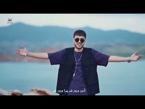 Видео: Leo Ravshan - Gole man 🥀 (Mood Video) Лео Равшан - Гули ман 🥀 “لئو روشن - “گل من