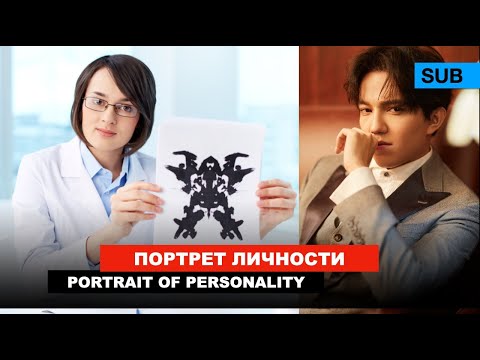 Видео: Димаш - Феномен! / Мнение кандидата психологических наук / Психология личности