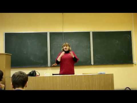 Видео: Теория взаимозаменяемости. Допуски и посадки. Лекция 7