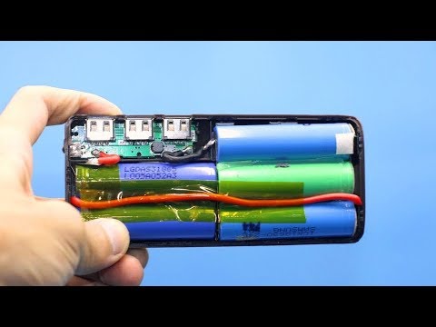 Видео: Переделка дешевого POWERBANK-а