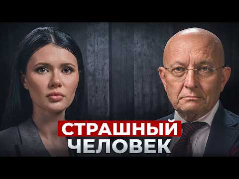 Видео: "ЧЕРЕЗ ГОД РОССИЯ УДАРИТ ПО ЕС". Большое интервью Караганова | #Панченко