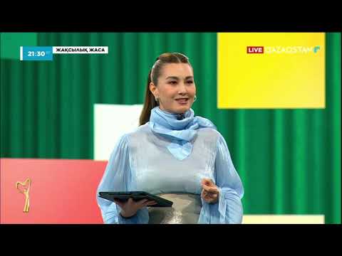 Видео: Қызылордада құтқарушылар аяғына айыр кіріп кеткен 7 жастағы баланы құтқарды