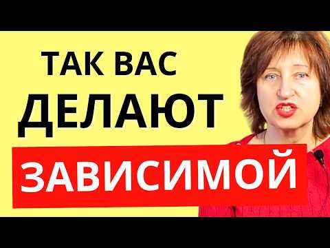 Видео: Если мужчина НЕ ЗНАЕТ нужны Вы ему или нет
