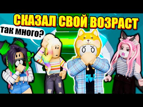 Видео: ВСЕ УРОВНИ В ОДНОЙ БАШНЕ АДА Roblox THE Tower of Hell