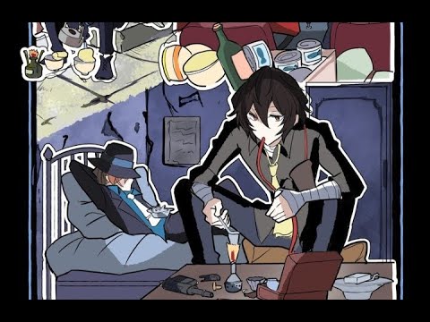 Видео: Топ 5 милых комиксов по соукоку ((Bungou Stray Dogs))