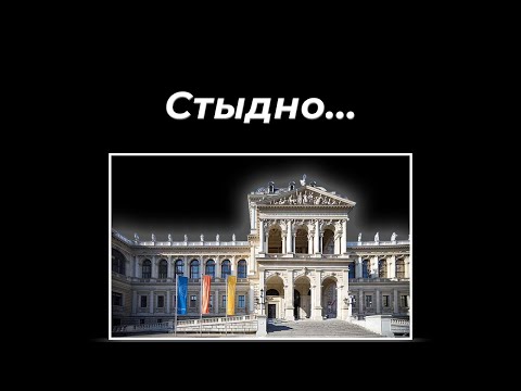 Видео: Я из рода гениев, и мне стыдно, что я не такой как они