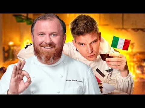 Видео: ЭКСКЛЮЗИВ! РЕСТОРАТОР СРЫВАЕТ ПОКРОВЫ ШОУ "НА НОЖАХ". ЗВОНОК УЧАСТНИКУ ПРОГРАММЫ