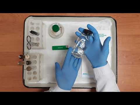 Видео: Исследование смывов с объектов внешней среды