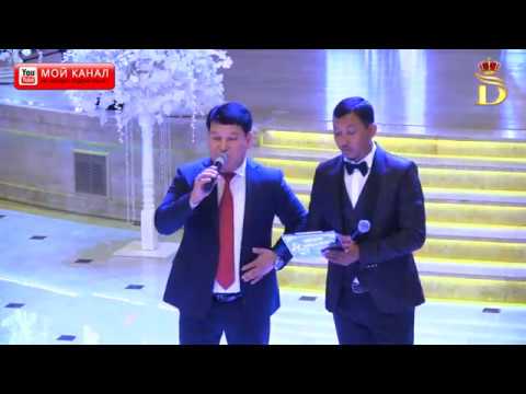 Видео: Мадияр Серікбаев пен Нұрбол Сүлейменов тойды керемет  өткізді . 8775 368 58 39