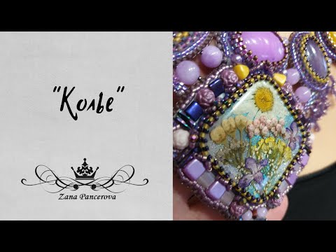 Видео: ДУМАЮ, РАССУЖДАЮ И ГОТОВАЯ РАБОТА.